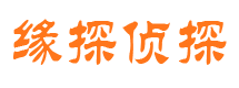 鄂尔多斯外遇调查取证